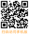 中山市浩祥燈飾有限公司